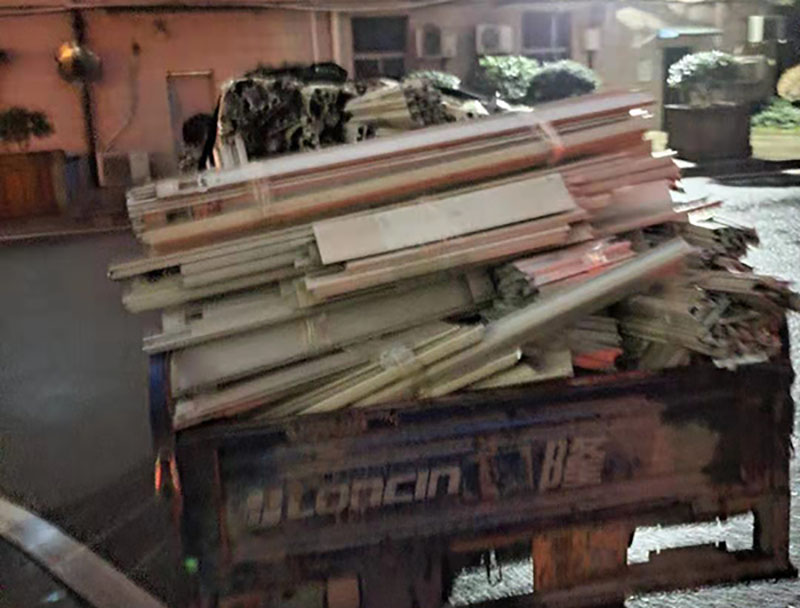 武汉废旧金属回收废旧金属回收